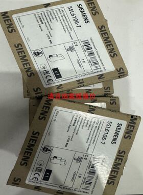 古沃匹林Kroeplin内卡规