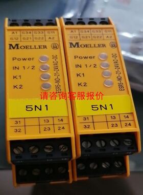 汇川AM522-0808TN ，盒码一致，需要的