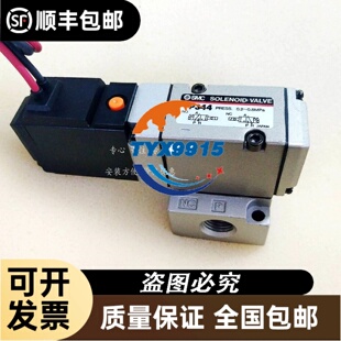 TPC1062K TPC1062KX TPC1062KS TPC1061Ti触摸屏触摸板
