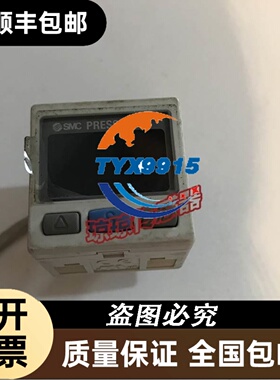 IS5400-C00康耐视COGNEXIS5400-C00