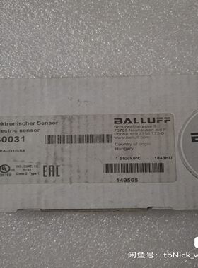 BALLUFF巴鲁夫 BOS0031 BOS 21M-PA-