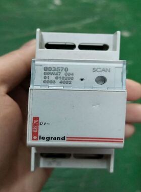 EntelliGuard TU控制器Trip Unit