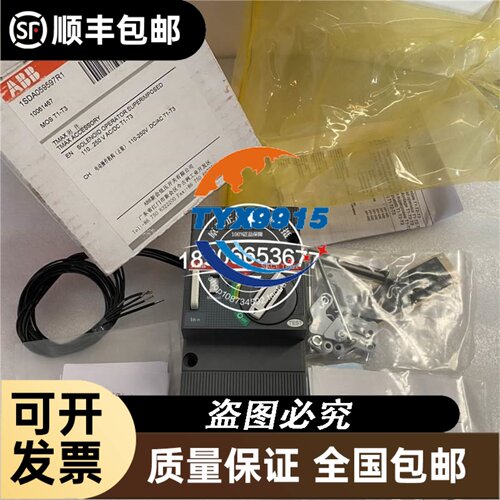 PS2R-F30ALB PS2R-Q30ABL IDEC和泉 现货