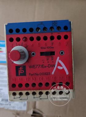 倍加福安全栅 WE77EX2 220VAC安全继电器 现货