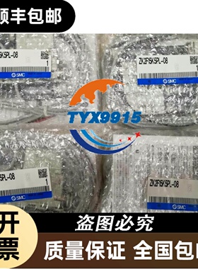 全新MOELLER金钟穆勒DIL6M/22 230V库存现货