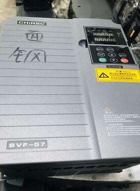 CHINSC 拆机SVF-G7-G15P185T4B 变频器 SVF-G7-G11P15T4B 包好