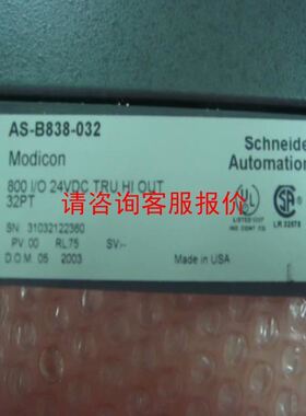 eg&g普林斯顿5316A 5302锁相发大器，懂得人来。