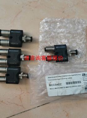 IS61WV6416DBLL-10TLI（现货实物拍摄）全新