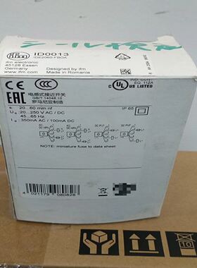 易福门 ID0013 IDE2060-FBoA 传感