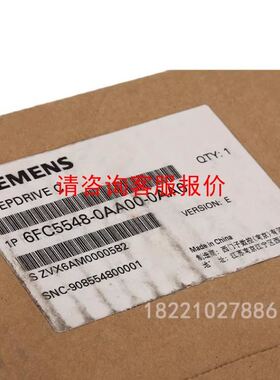 TSC-210 TSC-220 请error