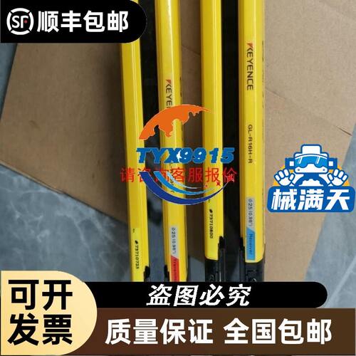 SAMTEC/虎牌进口连接器：SSM-105-F-DV