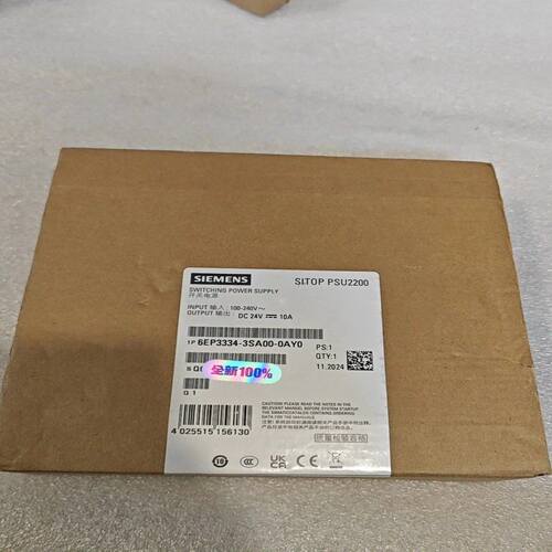 SITOP PSU2200开关电源 6EP3334-3