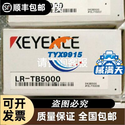 ASM 焊接机 02-82393-04 S03-28754