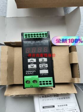 agilent安捷伦E1708A远程动态接收器，产品，不