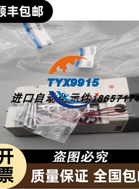 可控硅模块MT3-540-14 595-16 3ADC340099P0001 MT3-