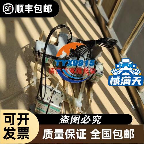 3TF55 交流接触器3TF55 44-0XM0