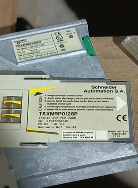 工业相机3C307-W 功能包好 实物拍摄
