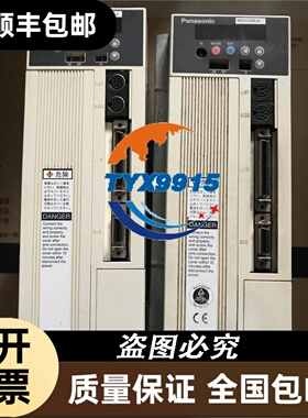 *现货销售*全新费斯托FESTO气缸DFM-12-30-P-A-GF 现货170827