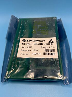 康士廉 Consilium 火警电路板 CS4000 RID