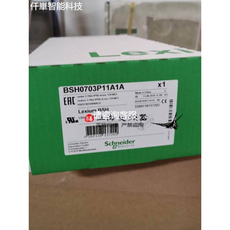 全新德国皮尔兹PILZ模块 PSSU E S 4DO 0.5订货号：31240