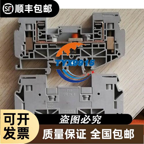 研控闭环电机YK260EC65E1适配驱动器SSD2505M-C231 2