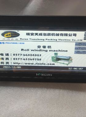 LXM26DU01M3X伺服驱动器100瓦配套伺服电机BCH2MB0133C