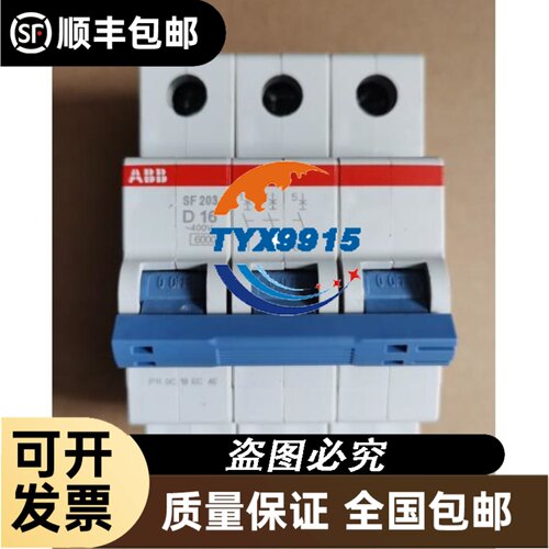 竹中TAKEX传感器GS5SN GS5SPN GS5N GT3RSN