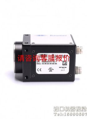 爱德华真空通讯模块 D37360330