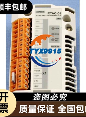 东方马达调速器 SS32-SSSD 现货