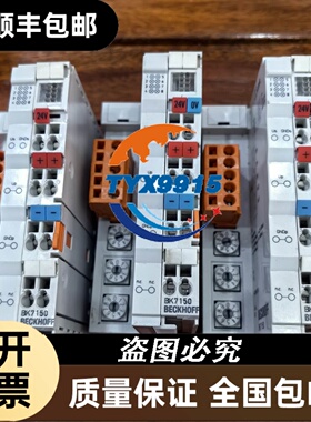 倍福 EL1809 EL2809 EL2008 EL1008 EL9410 EK1110