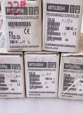 模块FX2N-8EX-ES/UL 1个