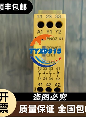 现货促销 原装拆机 BECKHOFF 倍福 EL3311 成色非常漂亮 实物