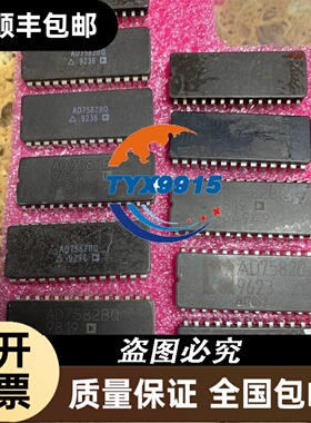 OADM 20S4460/S14F堡盟Baumer激光测距传感器位移传感器
