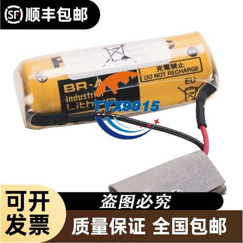 三相保护相序继电器K8AK-PA2 K8AKPA2 K8AK PA2 380v
