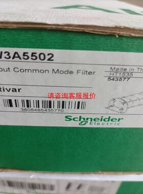 西克传感器 ZT2-P5238产品号：1045485全新进口