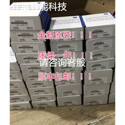 交流接触器LC1D300Q7C，拆机，保证，注
