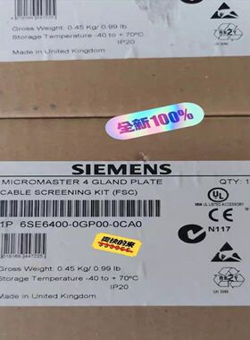 6SE6400-0GP00-0CA0MICROMAST