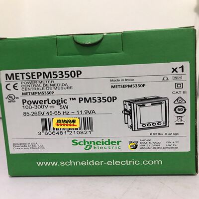 仪表 PM5350P METSEPM5350P