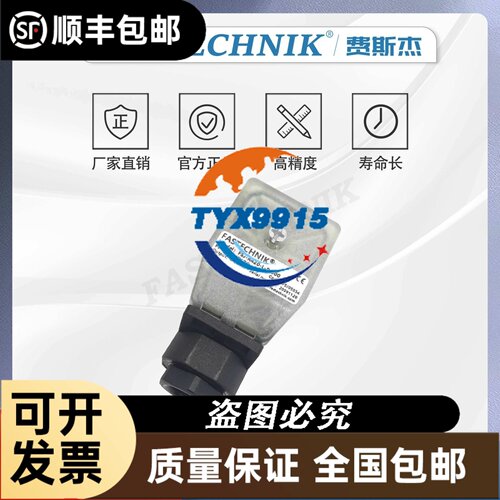 全新销售CKD电磁阀N4S010-C6-3/N3S010-C6-3/N4S030-