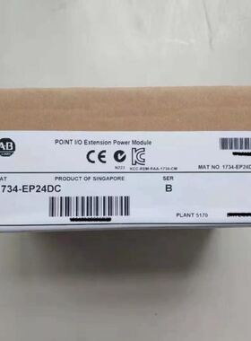 1769-L33ERM 未开封