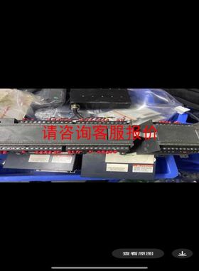 MAN B&W Diesel A/S intermedia