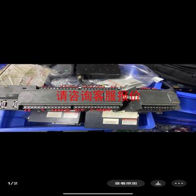 MAN B&W Diesel A/S intermedia
