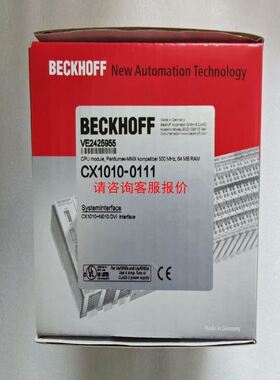 分机水泵变频器ATV630C16N4 大量现货议