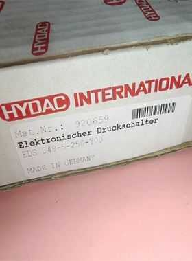 贺德克EDS 348-5-250-Y00，920659正