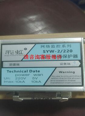 SU-7 FX-A1 FX3-A3R CX-28 CX-23D CX-M10P NX5-D