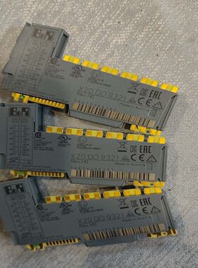 BEAR X20 DO 9321，奥地利，拆机成色好，实