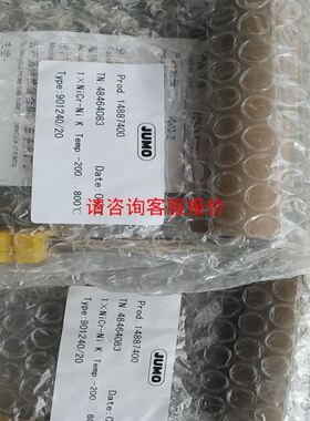 IME12-10NPSZC0K，1071234西克SICK远