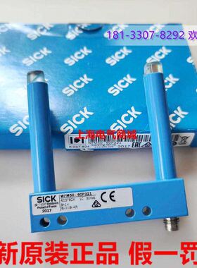 Sick西克 WFM50-60P321 U型槽型光电开关传感器 现货 6037824