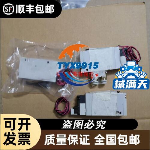 全新上海辰竹隔离式安全栅GS5071-EX GS5079