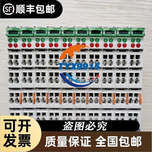 比例阀ITV3050-224L-224S-312L-312L3-313L-314BL2现货销